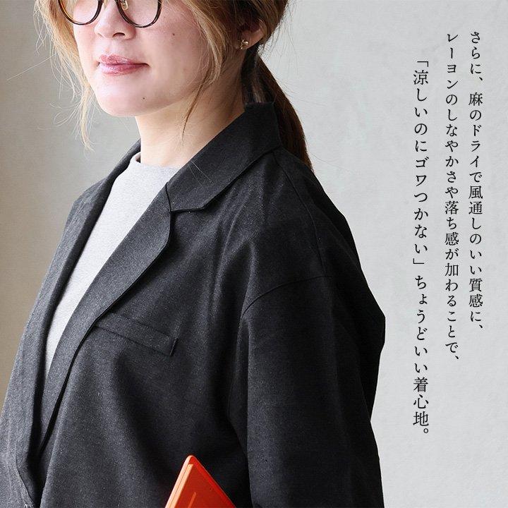 PATY テーラードジャケット ジャケット 長袖 レディース Vネック 麻
