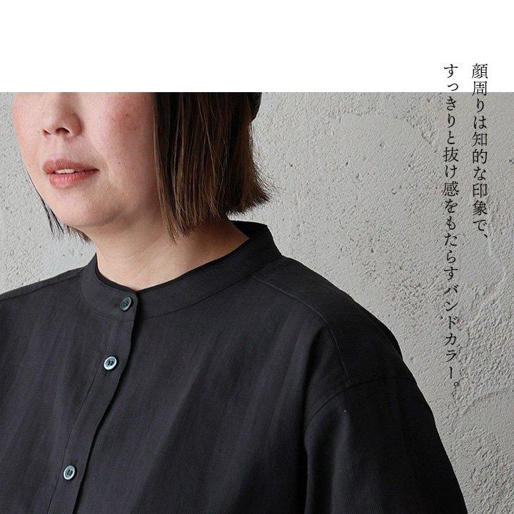 シャツ 長袖 レディース バンドカラー 薄手 異素材切り替え コットン 綿100 シアー 透け感 軽い 体型カバー カジュアル パティ | PATY | 14