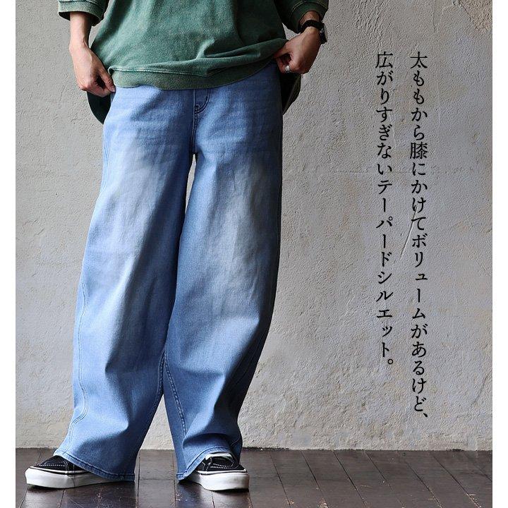 デニム パンツ レディース バレル テーパード ゆるすぎない ワイド ウエストゴム スーパーストレッチ 着痩せ 見え 体型カバー ユーズド加工 パティ BLUETO | PATY | 04