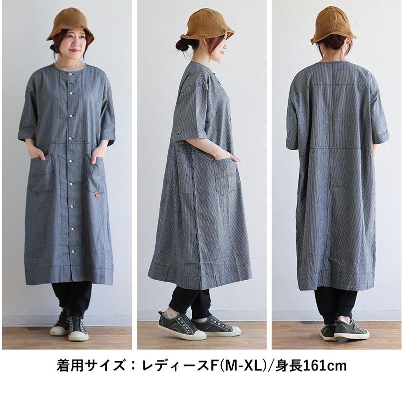 PATY ワンピース 5分袖 ヒッコリー ストライプ 綿100 コットン 薄手