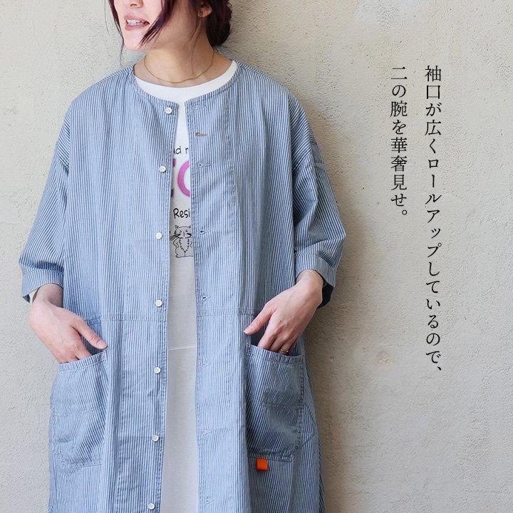 PATY ワンピース 5分袖 ヒッコリー ストライプ 綿100 コットン 薄手
