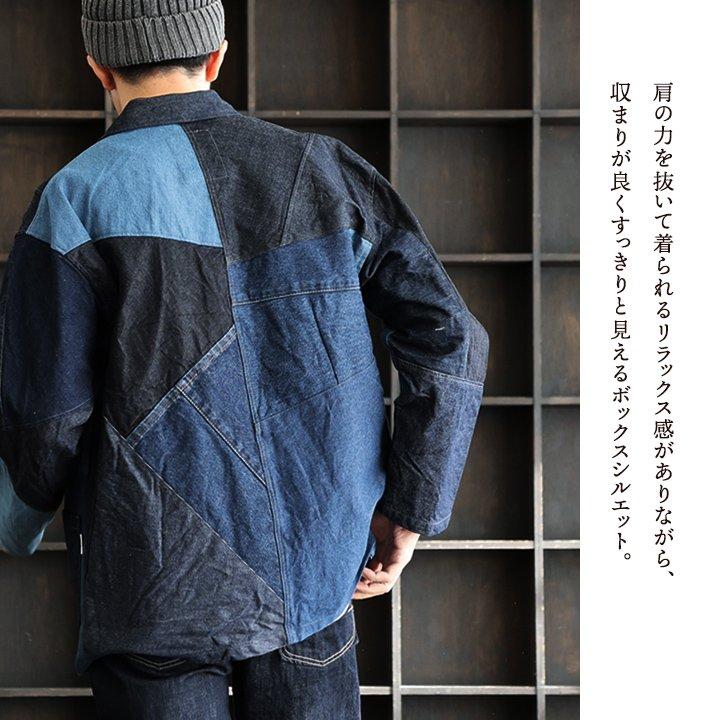 PATY Johnbull ジョンブル カバーオール デニムジャケット メンズ