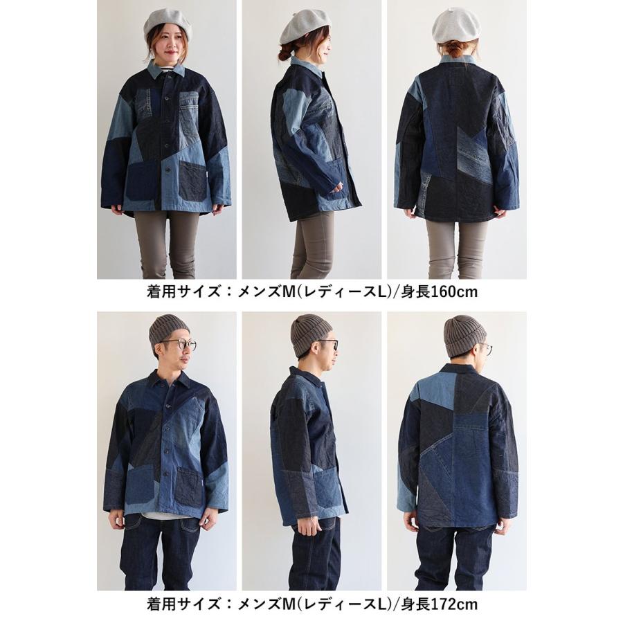 PATY Johnbull ジョンブル カバーオール デニムジャケット メンズ