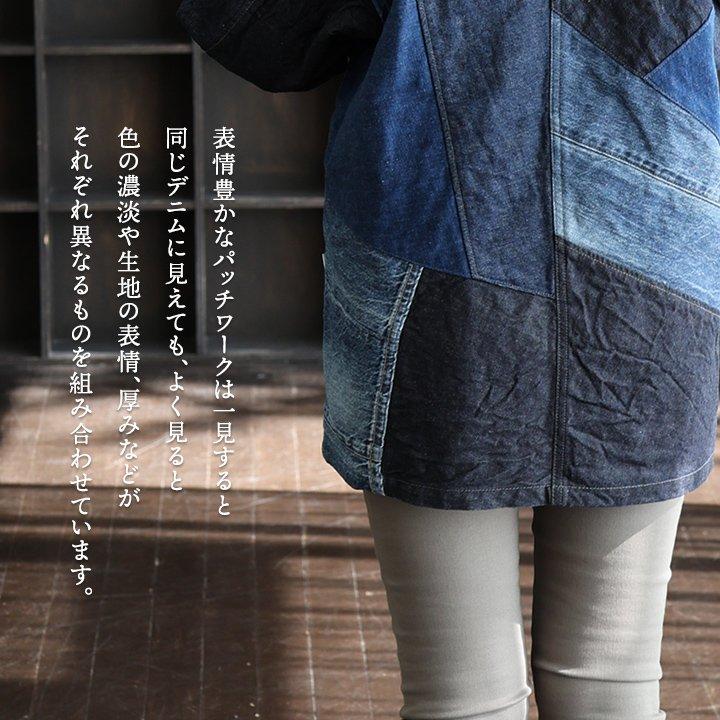 PATY Johnbull ジョンブル カバーオール デニムジャケット メンズ
