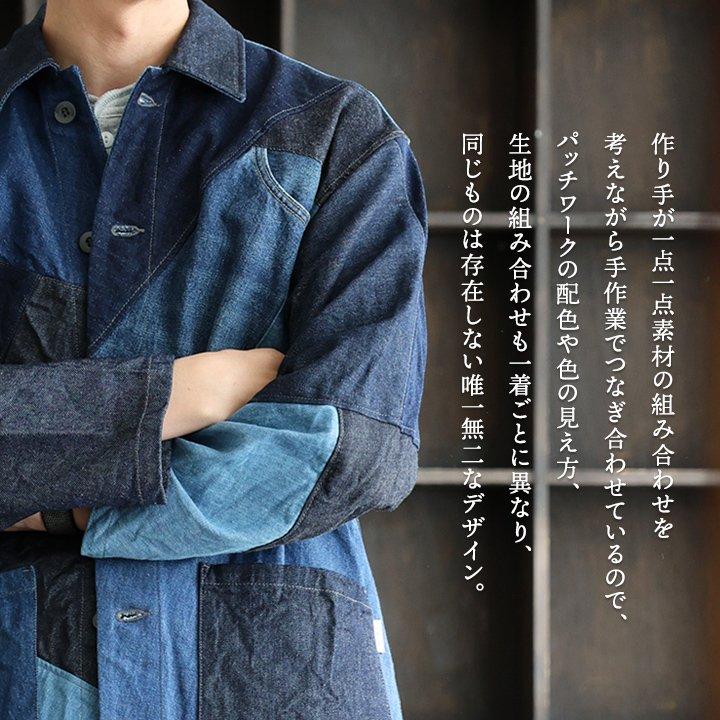 PATY Johnbull ジョンブル カバーオール デニムジャケット メンズ