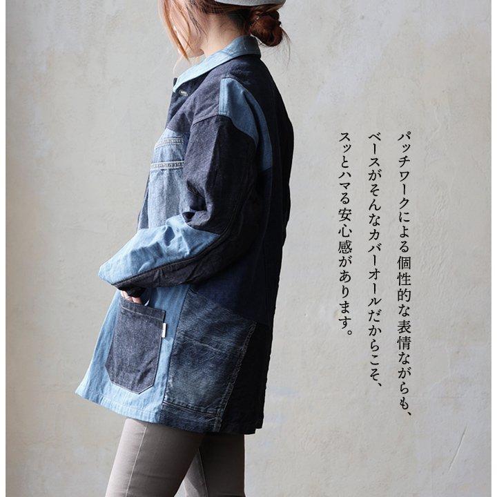 PATY Johnbull ジョンブル カバーオール デニムジャケット メンズ