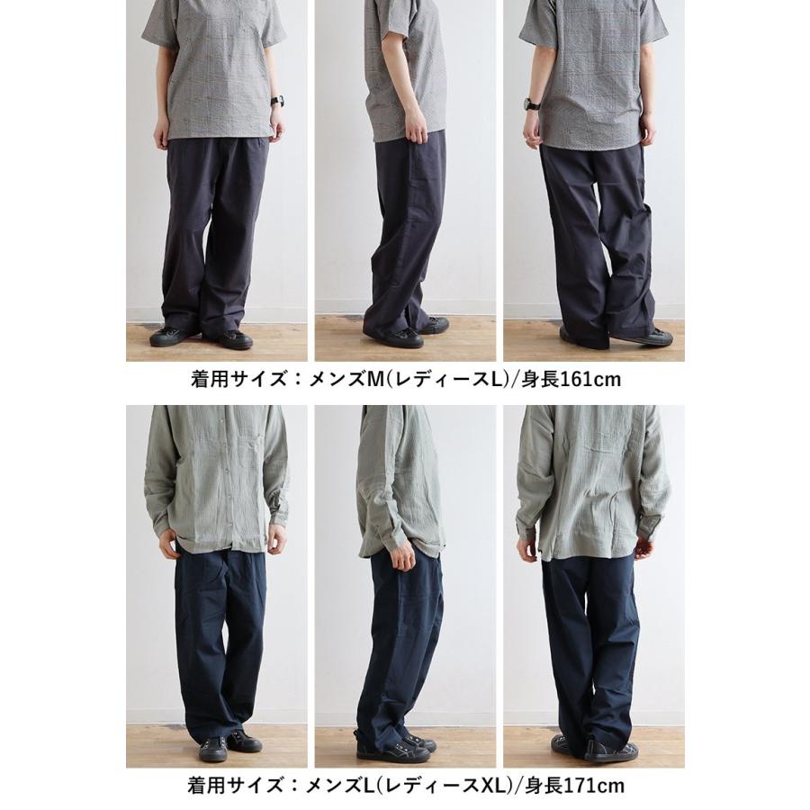 パンツ ワイド テーパード メンズ レディース 無地 綿麻 コットン リネン 涼しい 通気性 軽い 薄手 夏 パティ Audience オーディエンス | PATY | 19