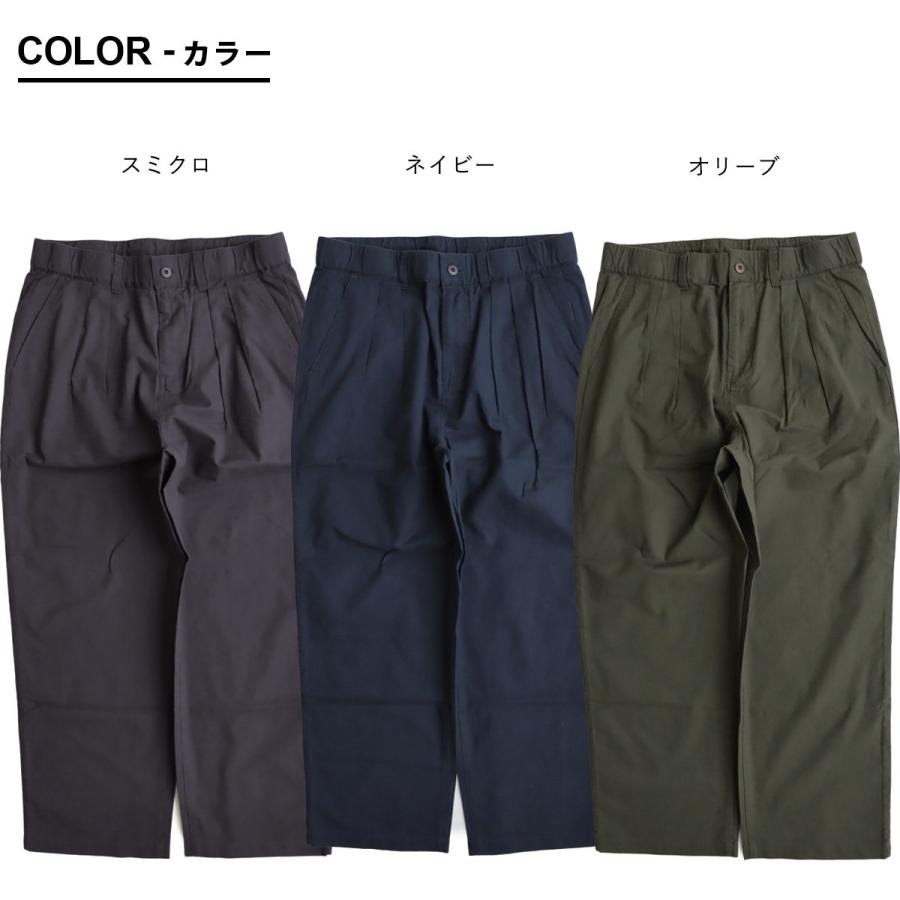 パンツ ワイド テーパード メンズ レディース 無地 綿麻 コットン リネン 涼しい 通気性 軽い 薄手 夏 パティ Audience オーディエンス | PATY | 04