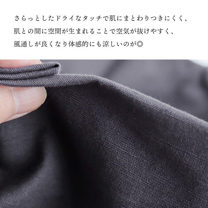 パンツ ワイド テーパード メンズ レディース 無地 綿麻 コットン リネン 涼しい 通気性 軽い 薄手 夏 パティ Audience オーディエンス | PATY | 08