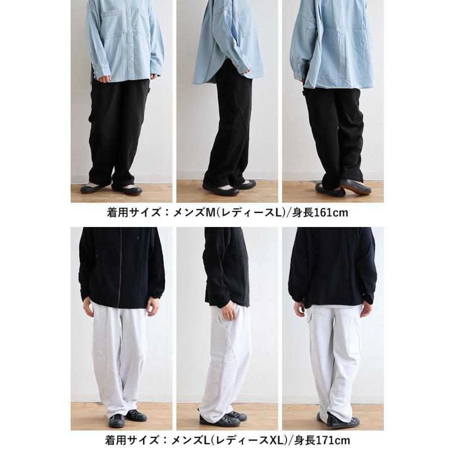 スウェットパンツ スウェット ワイド メンズ レディース コットン ミニ裏毛 ウエストゴム 裾ゴム パティ | PATY | 13