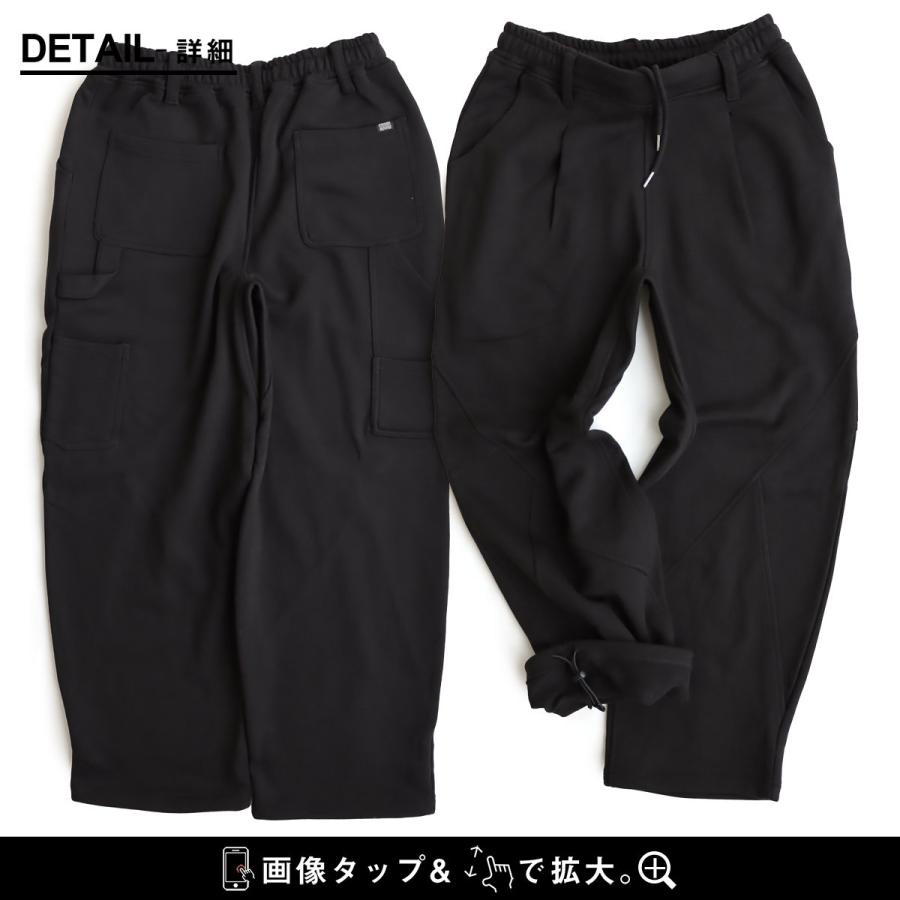 スウェットパンツ スウェット ワイド メンズ レディース コットン ミニ裏毛 ウエストゴム 裾ゴム パティ | PATY | 14