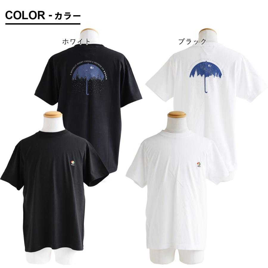 PATY tシャツ 半袖 メンズ レディース コットン 綿100％ カジュアル 傘