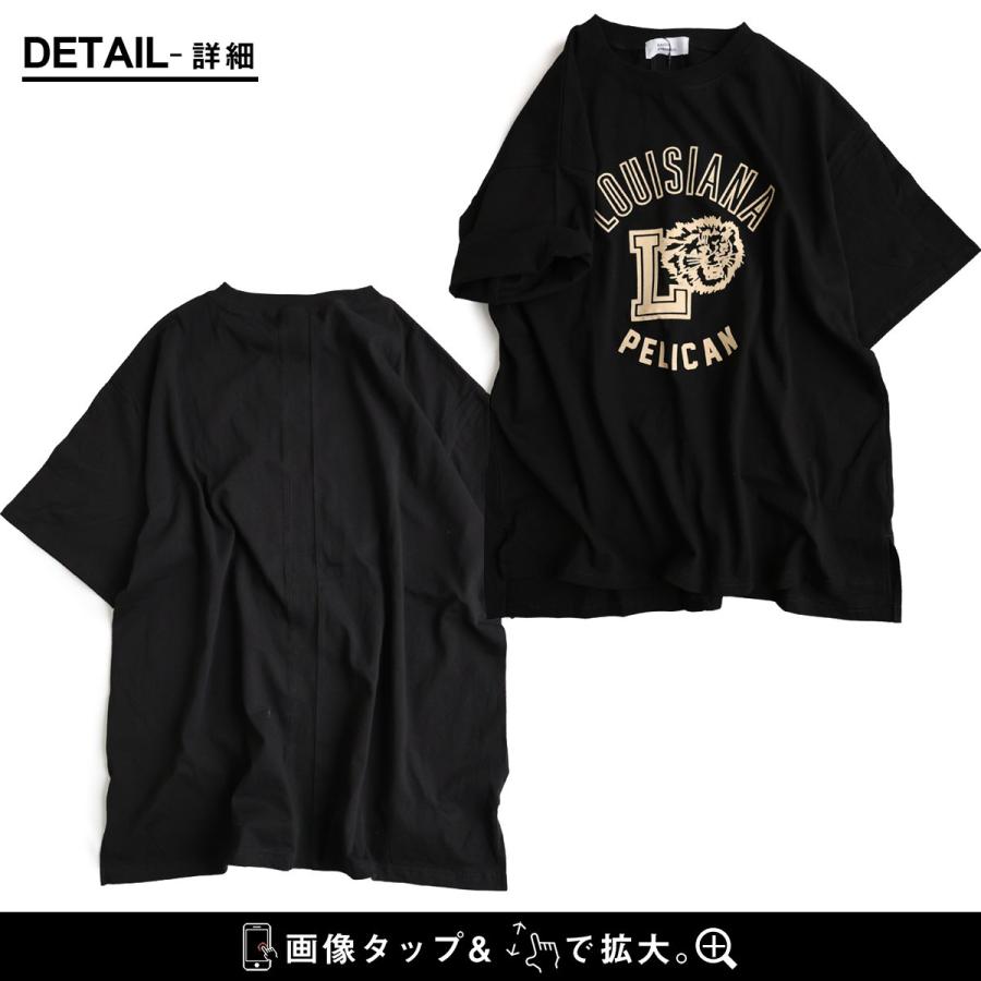 PATY KAKELA＆TRANQUIL カケラ＆トランクイル Tシャツ 5分袖 メンズ