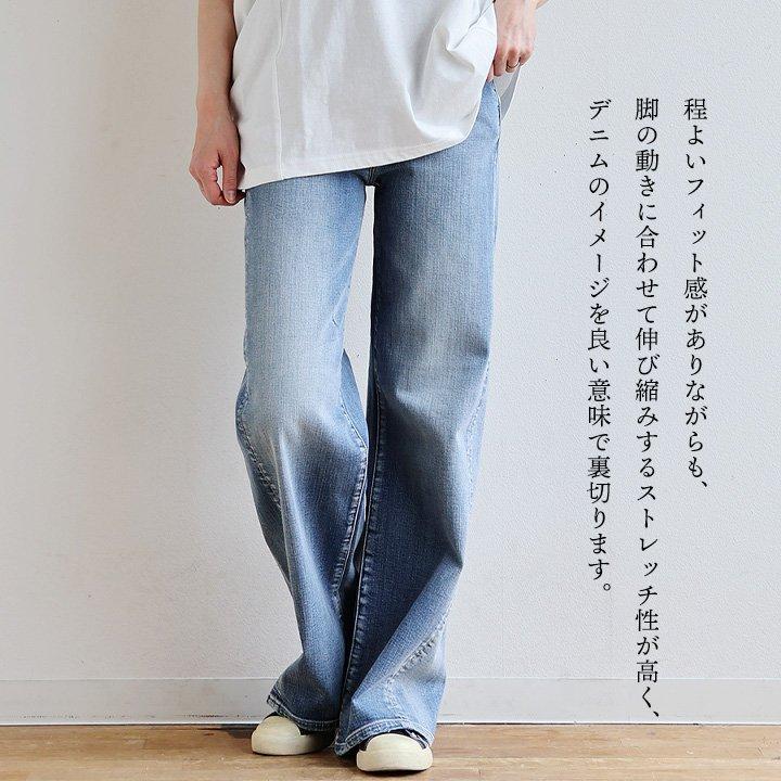 Sweet Camel スウィートキャメル パンツ ワイド フレア レディース 脚長 美脚 細見え ストレッチ 動きやすい ウエストゴム リブ切り替え 楽ちん パティの画像