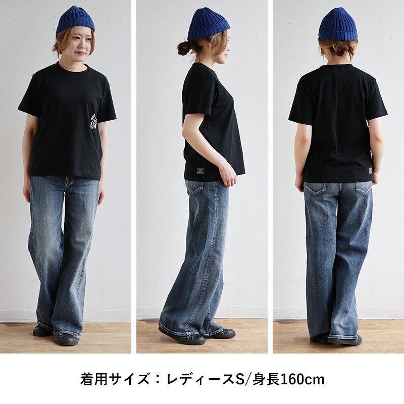 Sweet Camel スウィートキャメル パンツ ワイド フレア レディース 脚長 美脚 細見え ストレッチ 動きやすい ウエストゴム リブ切り替え 楽ちん パティの画像