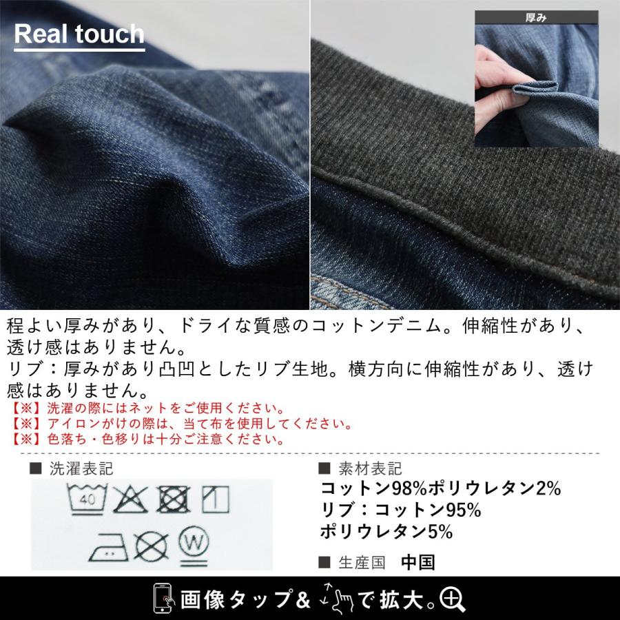 Sweet Camel スウィートキャメル パンツ ワイド フレア レディース 脚長 美脚 細見え ストレッチ 動きやすい ウエストゴム リブ切り替え 楽ちん パティの画像