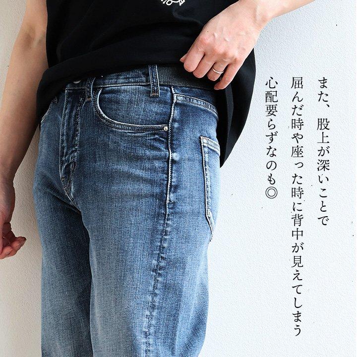 Sweet Camel スウィートキャメル パンツ ワイド フレア レディース 脚長 美脚 細見え ストレッチ 動きやすい ウエストゴム リブ切り替え 楽ちん パティの画像