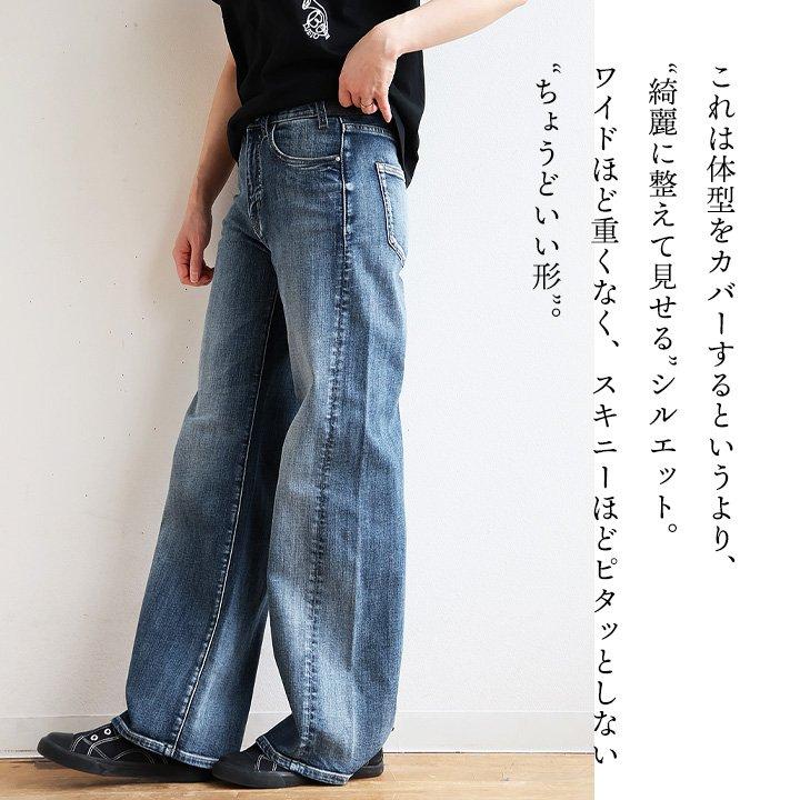 Sweet Camel スウィートキャメル パンツ ワイド フレア レディース 脚長 美脚 細見え ストレッチ 動きやすい ウエストゴム リブ切り替え 楽ちん パティの画像