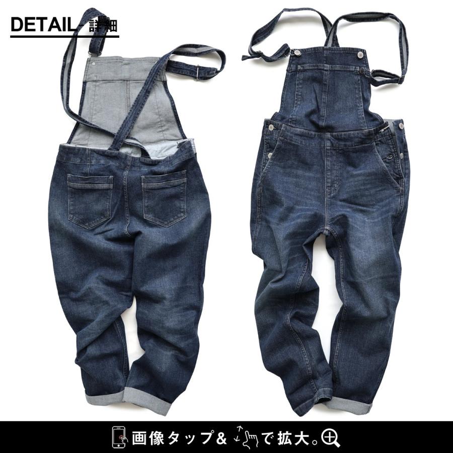 サロペット レディース デニム コットン ストレッチ 動きやすい テーパード 柔らか すっきり 細見え 細ストラップ ロールアップ カジュアル パティ | PATY | 22