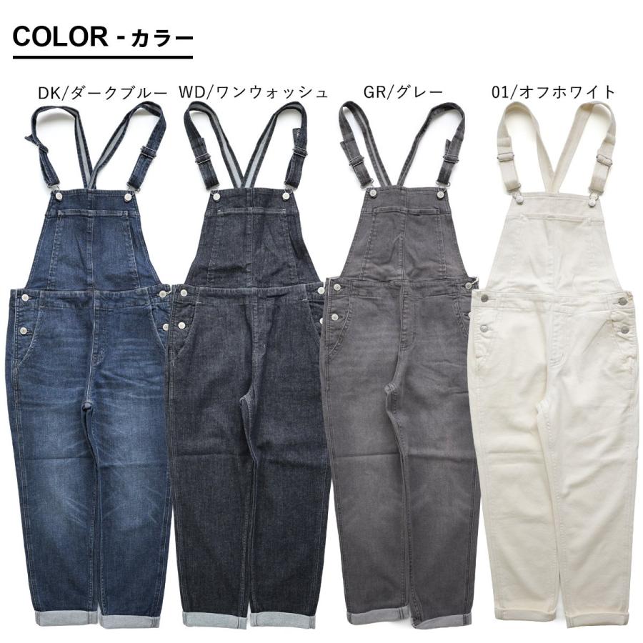 サロペット レディース デニム コットン ストレッチ 動きやすい テーパード 柔らか すっきり 細見え 細ストラップ ロールアップ カジュアル パティ | PATY | 05