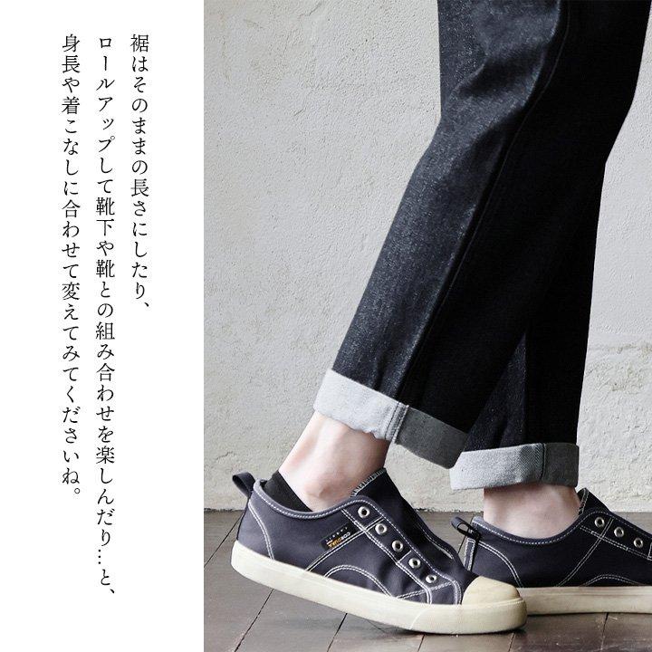 サロペット レディース デニム コットン ストレッチ 動きやすい テーパード 柔らか すっきり 細見え 細ストラップ ロールアップ カジュアル パティ | PATY | 12