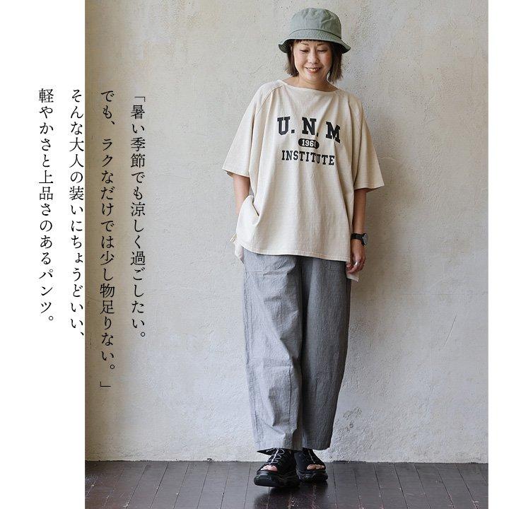 PATY パンツ テーパード ワイド レディース 日本製 グレンチェック 綿