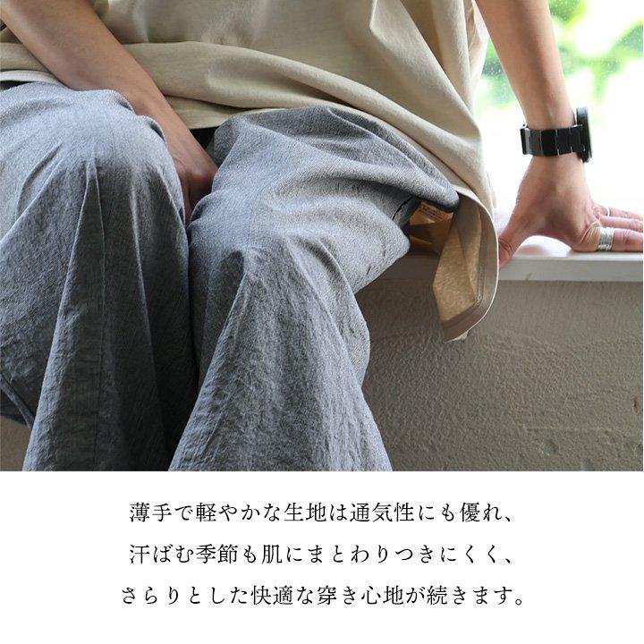 PATY パンツ テーパード ワイド レディース 日本製 グレンチェック 綿