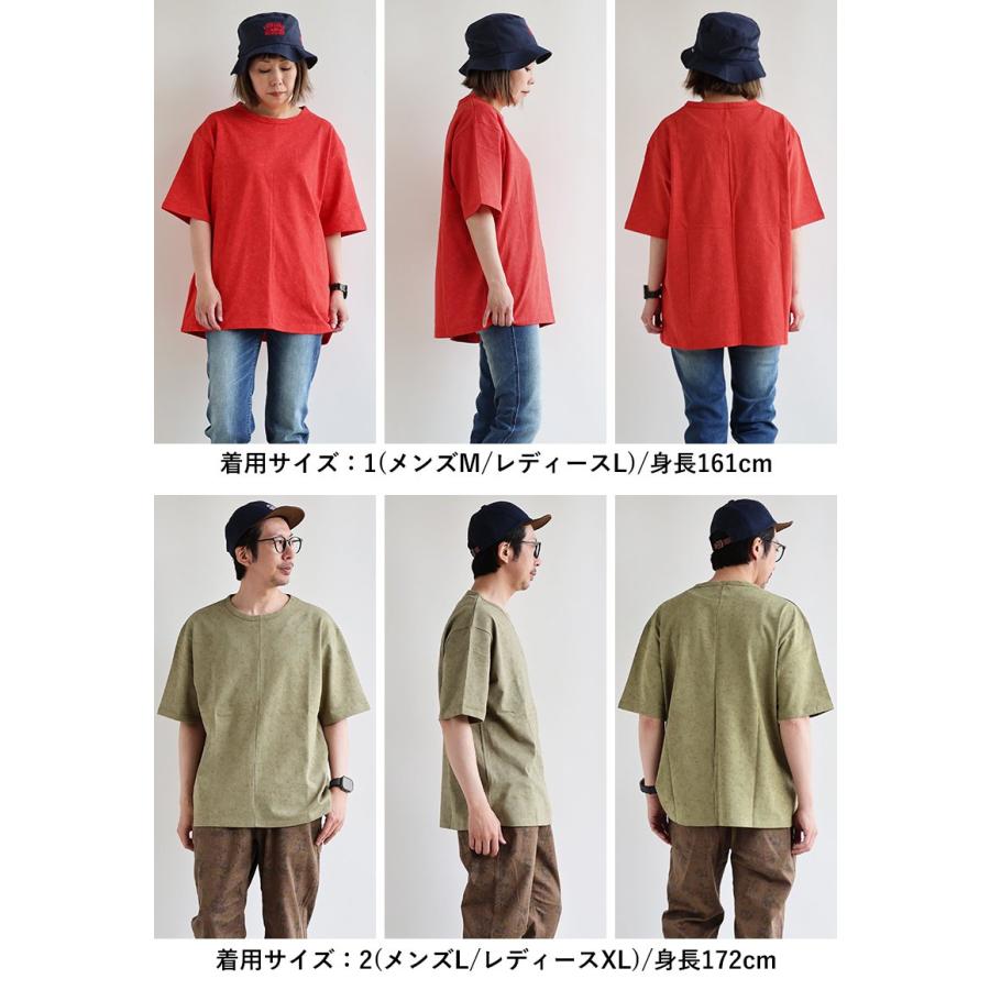 PATY Tシャツ 5分袖 メンズ レディース クルーネック ムラ染め風 