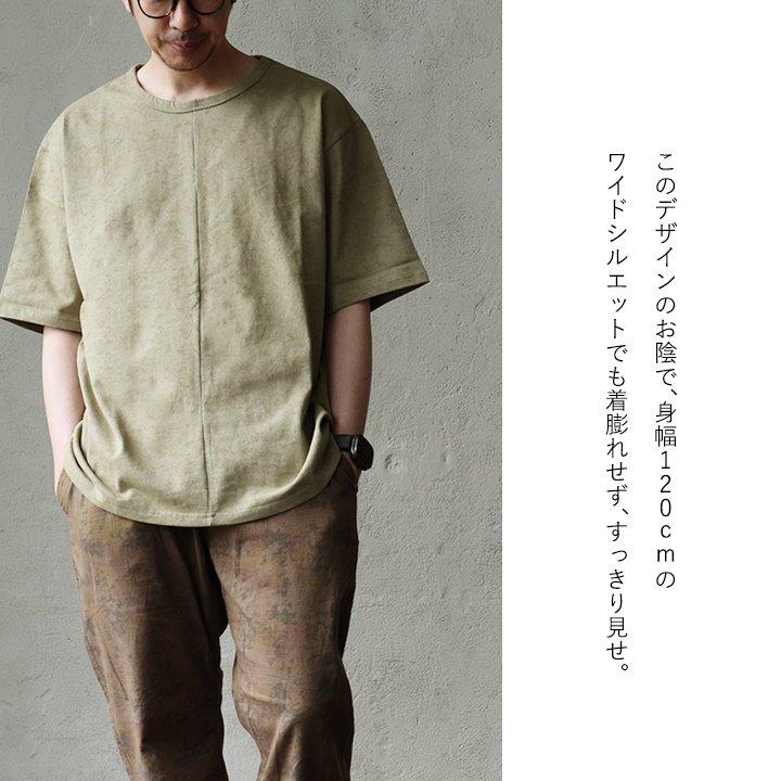 PATY Tシャツ 5分袖 メンズ レディース クルーネック ムラ染め風