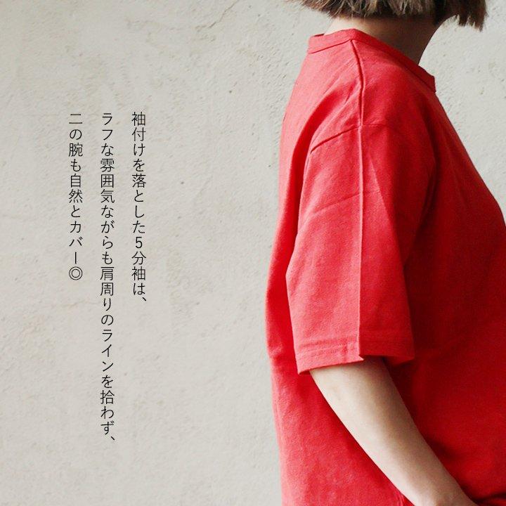 PATY Tシャツ 5分袖 メンズ レディース クルーネック ムラ染め風