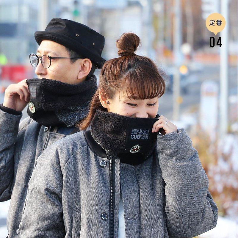 PATY 福袋 セット コーディネート セット コーデセット 『ユニセックス 