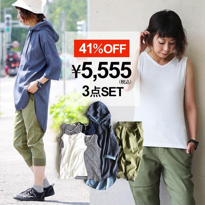 福袋 セット コーディネート 新着 コーデセット レディース カジュアル お試し 夏 夏服 Xxl S 3l Xl 2l M Ll L