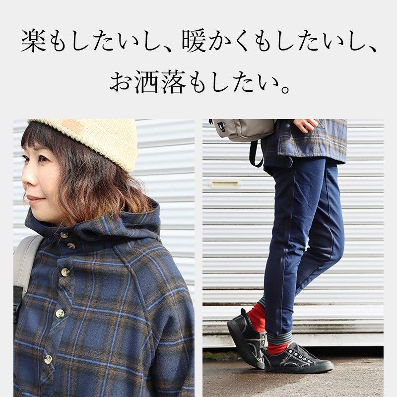 PATY 福袋 セット コーディネート セット コーデセット 『メンズ 