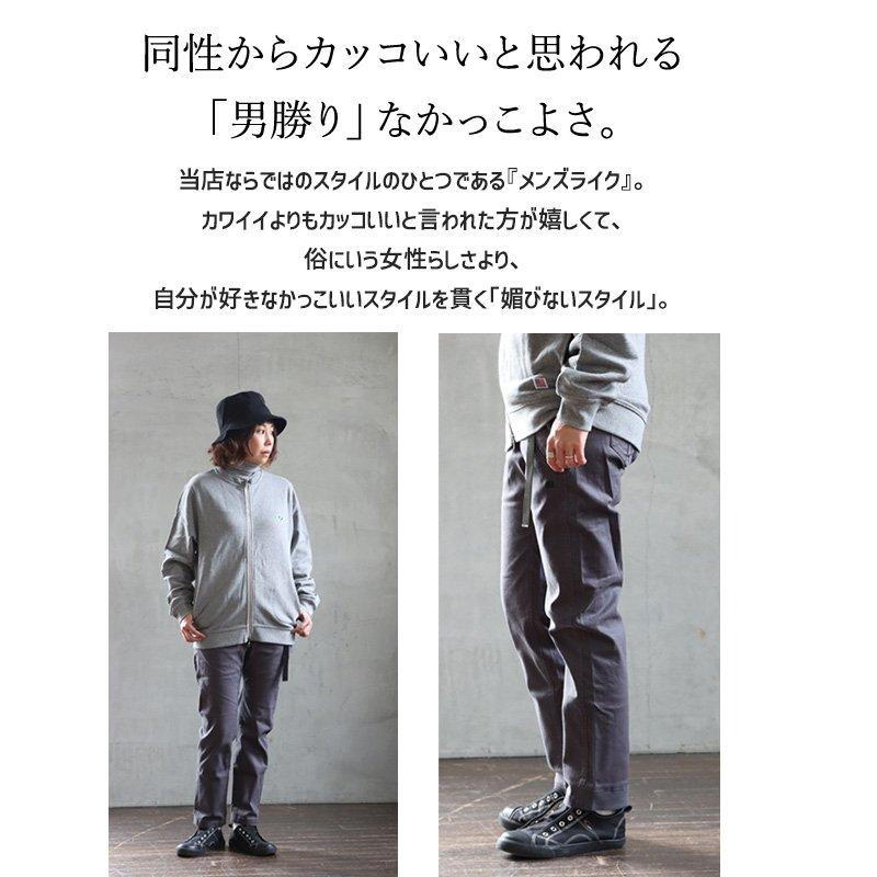 コーディネートセット コーデセット 秋 セットアップ 秋服 コーディネートセット パンツ 福袋 セットアップ レディース | PATY | 02