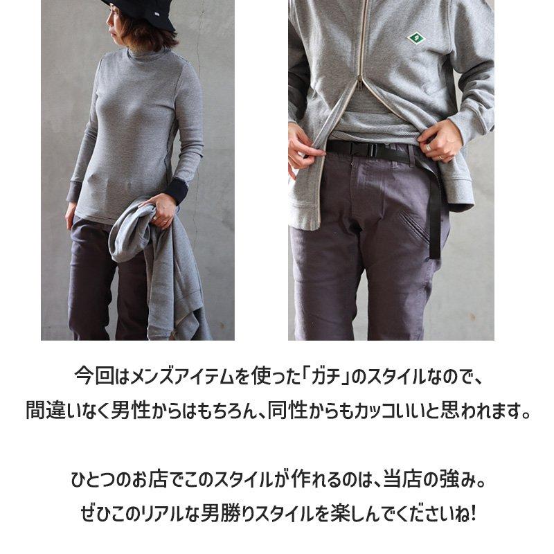コーディネートセット コーデセット 秋 セットアップ 秋服 コーディネートセット パンツ 福袋 セットアップ レディース | PATY | 03