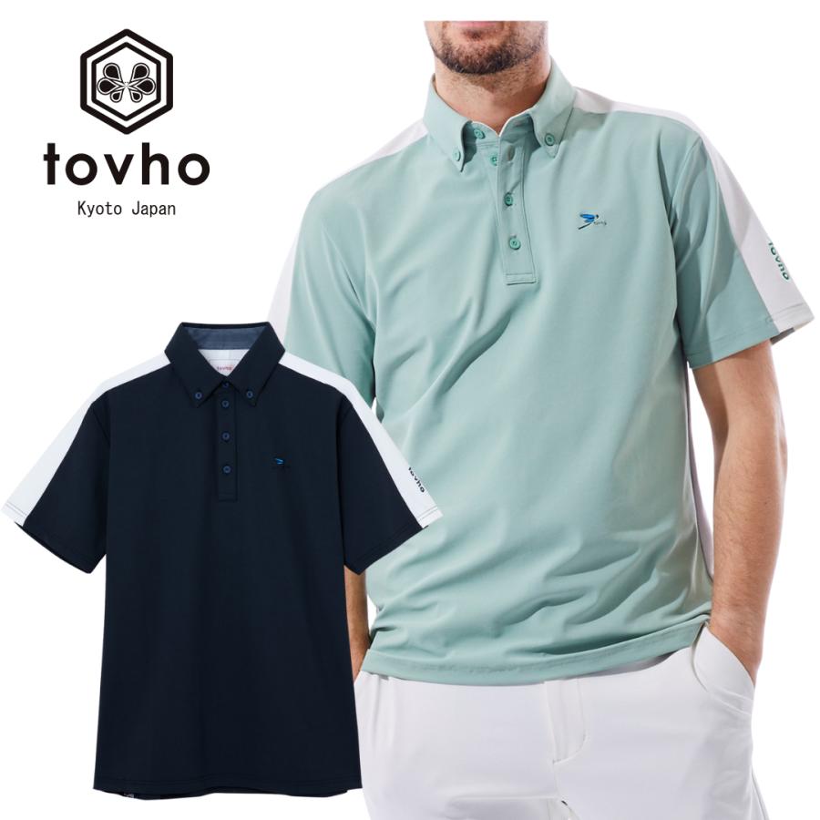 トブホ　ポロシャツ tovho トヴホ ハイファンクションシャツ メンズ ポロシャツ 半袖ポロ