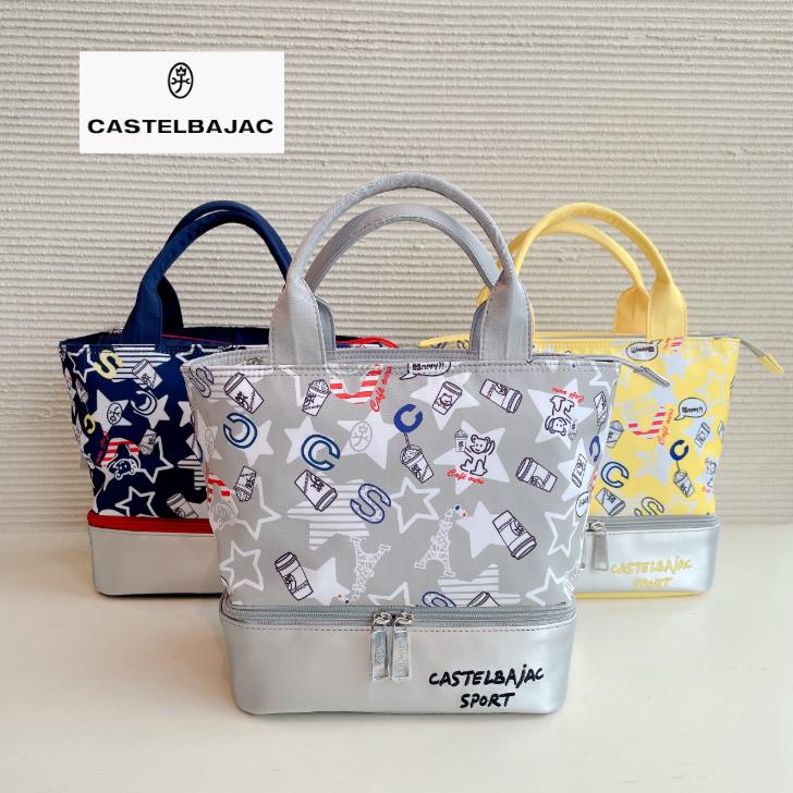 ジャック その他ゴルフ用バッグ 保冷ポケット付カートバッグ メンズ レディース ゴルフ カートポーチ レディース ゴルフ ゴルフグッズ 春夏 保冷バッグ Pauls For Green ヤフー店