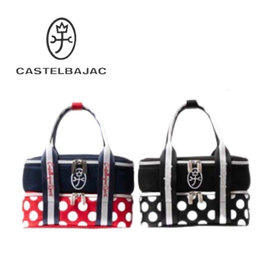 カステルバジャック CASTELBAJAC 7244181223 ラウンドバッグ バニティ型 保冷付き ゴルフバッグ 保冷バッグ 保冷ポーチ ゴルフ用品 春夏秋 夏小物 CASTELBAJAC SPORT カステルバジャック バニティ型保冷ルーム付き