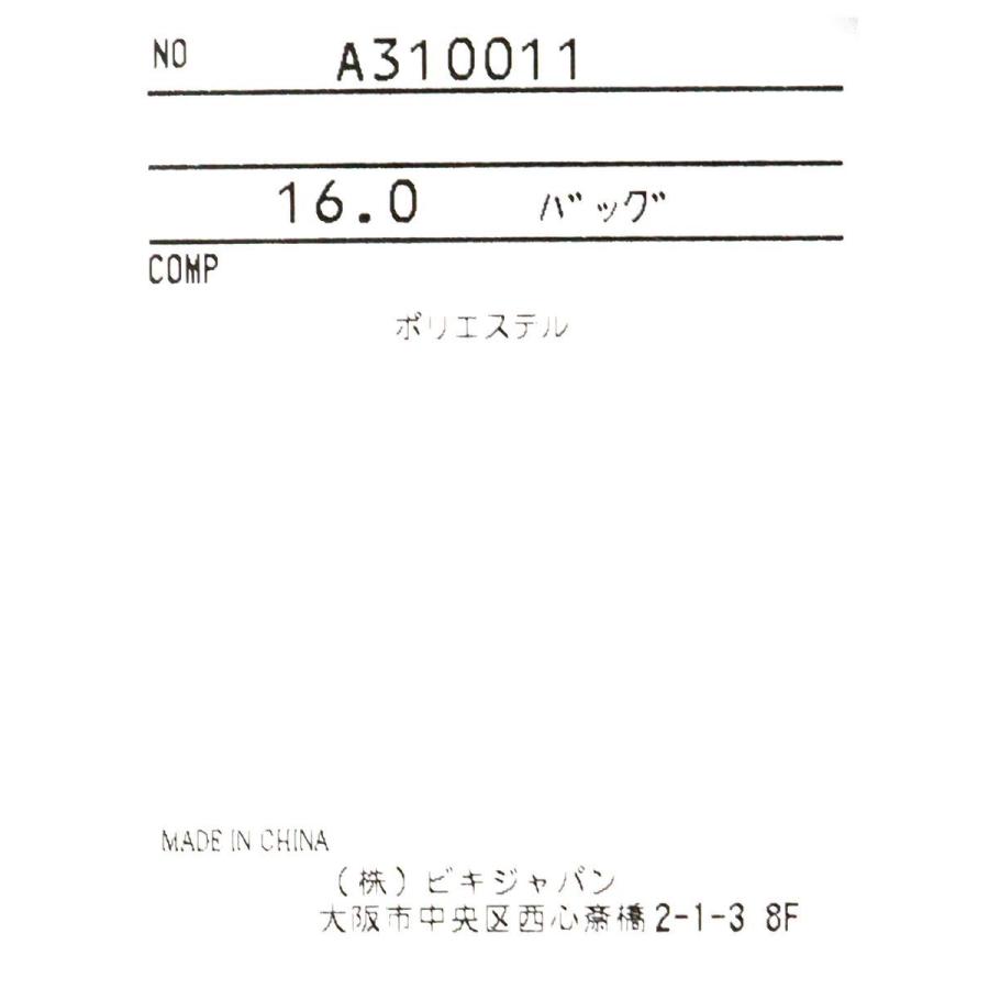 archivio（アルチビオ） レディース カートバッグ ラウンドバッグ