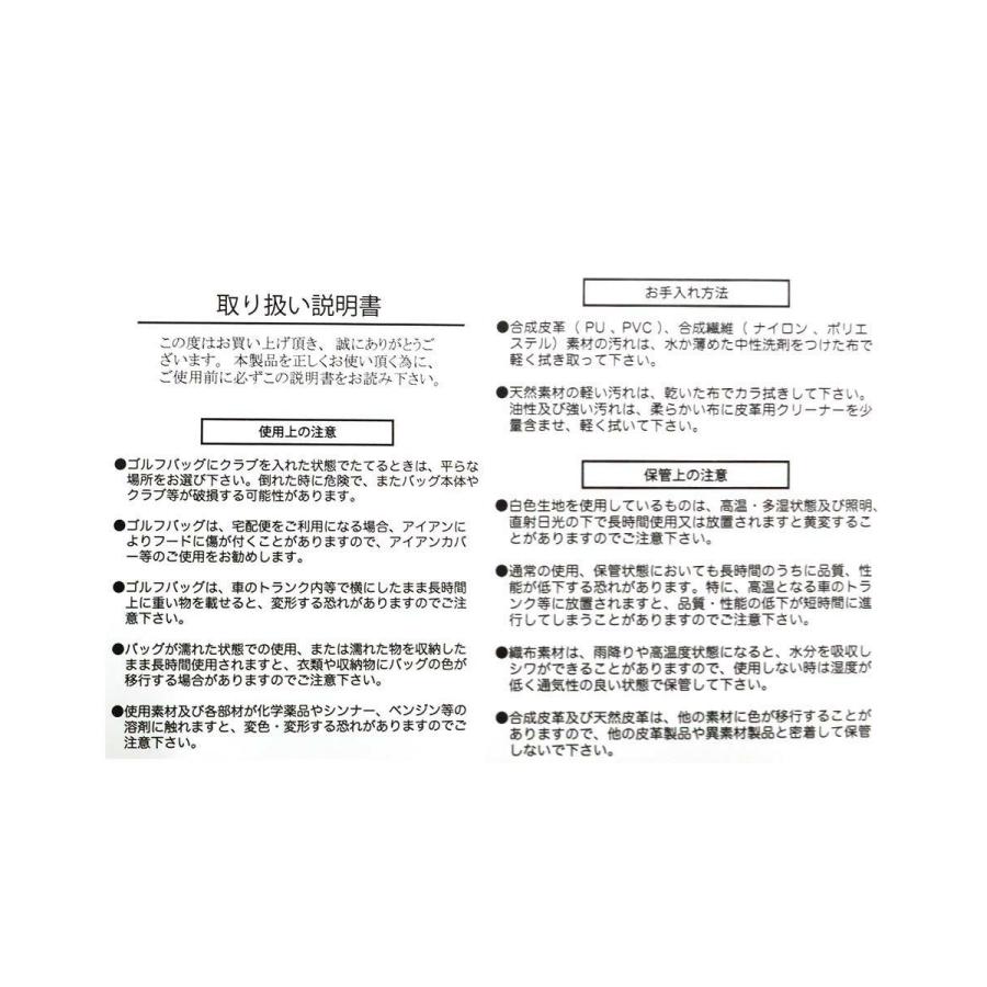 archivio アルチビオ レディース キャディバッグ ゴルフバッグ archivio アルチビオ レディース キャディバッグ ゴルフバッグ