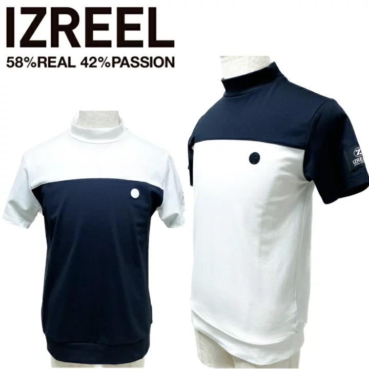 IZREEL（イズリール） 【メンズ】 モックネック バイカラー ストレッチ