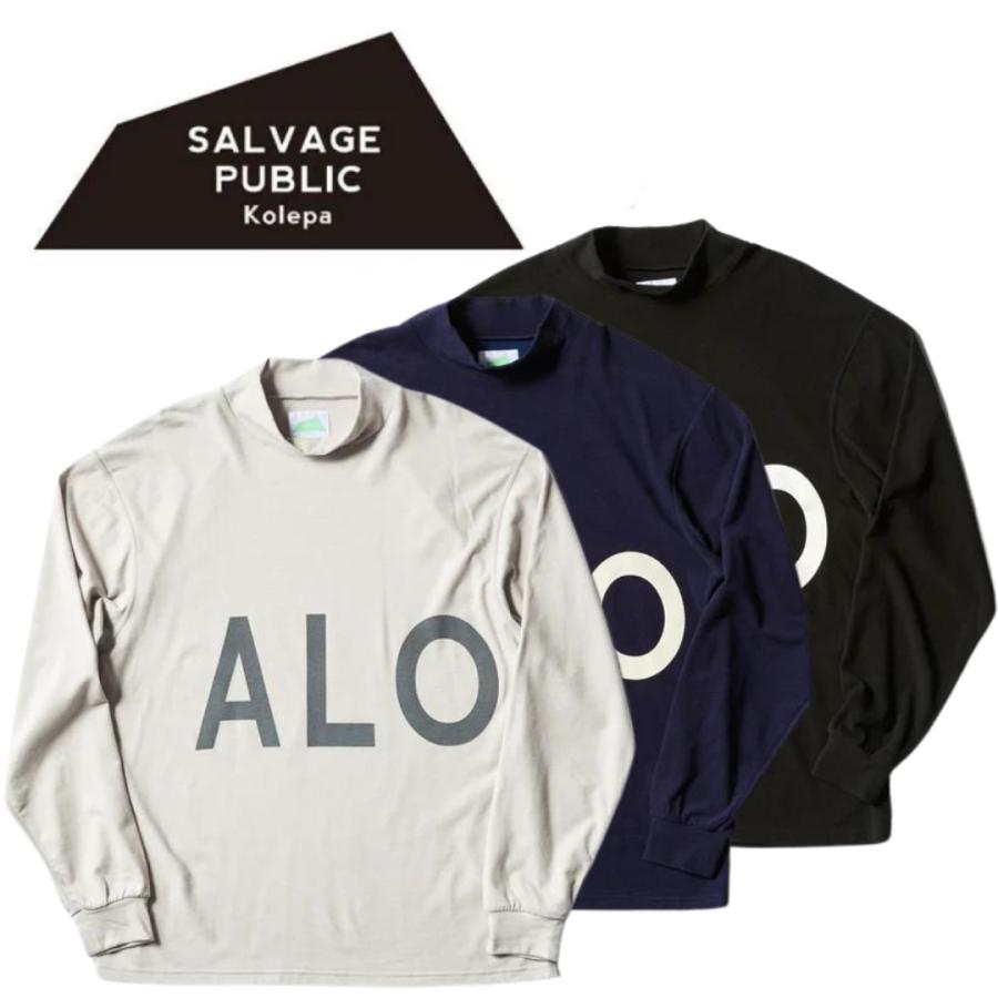 SALVAGE PUBLIC Kolepa（サルベージ パブリック コレパ） ホヌモック