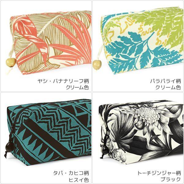 キャラメルポーチ Lサイズ fsit-pouch-caramel-L 【メール便可】｜pauskirt｜16