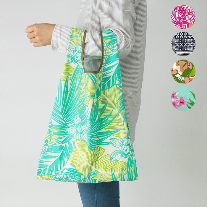 折りたたみ エコバッグ パイピング ハワイアン柄 コンパクト ショッピングバッグ Fsit Bag Eco メール便可 パウスカートショップ Yahoo 店 通販 Yahoo ショッピング