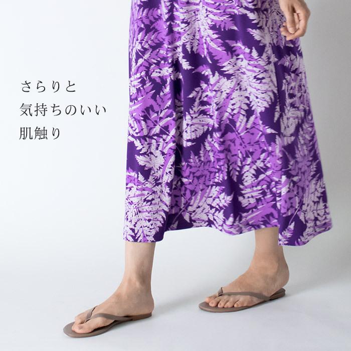 フリルスリーブ ワンピース ハワイアン パラパライ柄 リゾートライン fswr-81008 