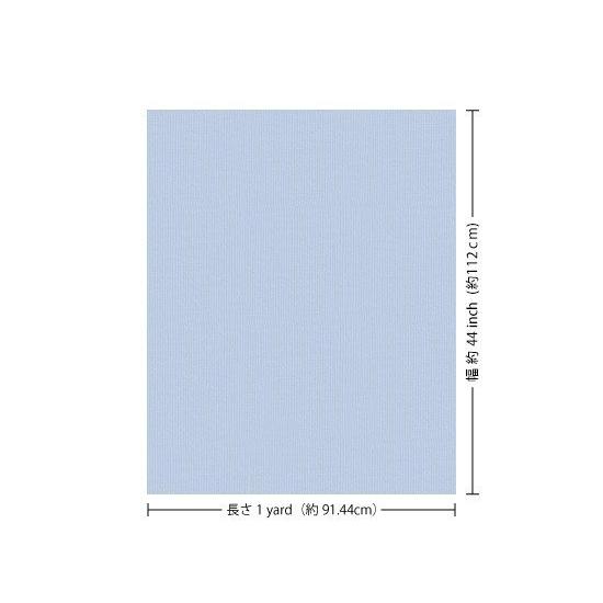 ライトスカイブルーの無地生地 ファブリック fab-sld-ltskyblue-M12 【4ヤードまでメール便可】｜pauskirt｜02