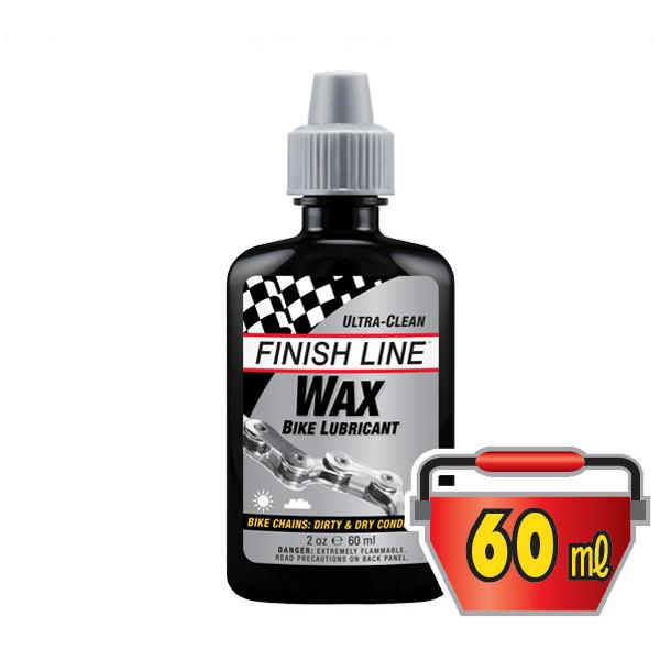 FINISH LINE(フィニッシュライン) ワックス バイク ルブリカント 60ml プラボトル/WAX BIKE LUBRICANT(潤