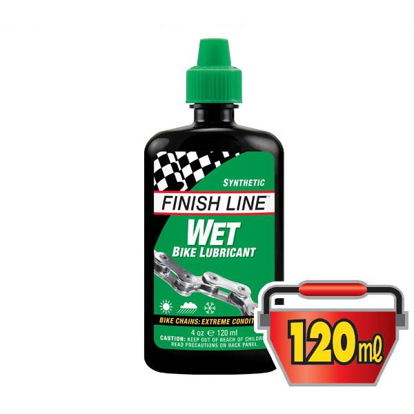 FINISH LINE(フィニッシュライン) ウェット バイク ルブリカント 120ml プラボトル/WET BIKE LUBRICANT(潤滑剤)(ウェットタイプ)｜pave