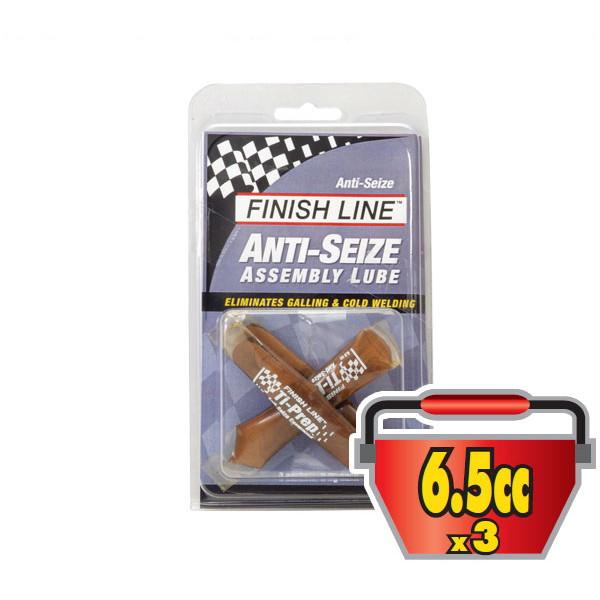 FINISH LINE(フィニッシュライン) アッセンブリ ルーブ 6.5cc x 3 チューブ/ASSEMBLY LUBE(金属接触部の冷間