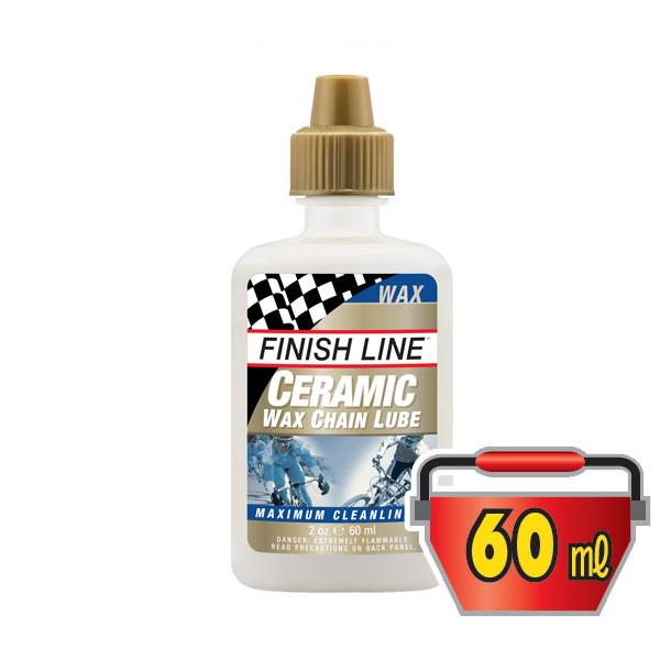 FINISH LINE(フィニッシュライン) セラミック ワックス チェーン ルーブ 60ml プラボトル/CERAMIC WAX CHAIN LUBE(潤滑剤)(ワックスタイプ